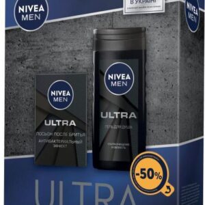 Nivea Komplet Męski Czarny 2021 Men Ultra