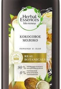 Szampon Mleko kokosowe - Herbal Essences Coconut Milk Shampoo 400 ml